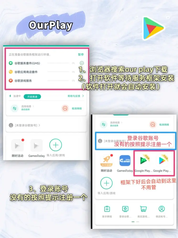 澳门金沙app外服安卓app截图1